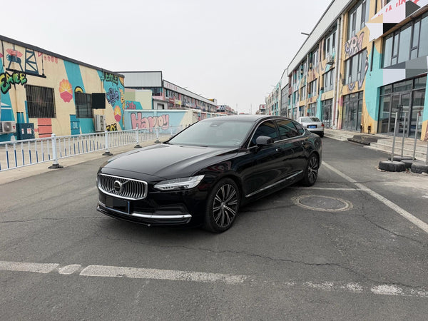 Volvo 2023 S90 48V 2.0T B5 Zhiyuan Luxury Edition
