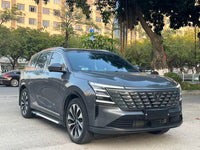 Changan 2025 CS75 PLUS 2.0T Ultra New Blue Whale Intelligent Engine Version - 3