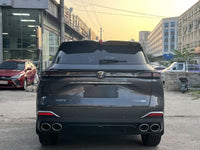 Changan 2025 CS75 PLUS 2.0T Ultra New Blue Whale Intelligent Engine Version - 8