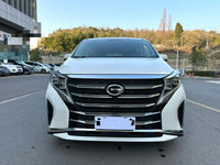 Trumpchi 2023 M8 2.0T 390T Lingxiu Series Luxury Version - 2