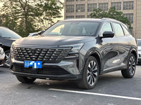 Changan 2025 CS75 PLUS 2.0T Ultra New Blue Whale Intelligent Engine Version - 1