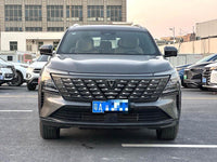 Changan 2025 CS75 PLUS 2.0T Ultra New Blue Whale Intelligent Engine Version - 2