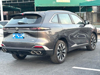 Changan 2025 CS75 PLUS 2.0T Ultra New Blue Whale Intelligent Engine Version - 4