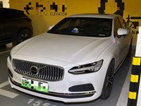 Volvo S90 Recharge 2023 S90 PHEV 2.0T T8 All-Wheel Drive Long-Range Intelligent Luxury Edition - 1