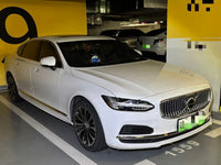 Volvo S90 Recharge 2023 S90 PHEV 2.0T T8 All-Wheel Drive Long-Range Intelligent Luxury Edition - 2