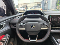 Changan 2024 CS55 PLUS 1.5T Excellence Model - 11