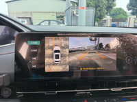 Changan 2024 CS55 PLUS 1.5T Excellence Model - 16