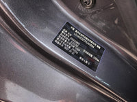 Changan 2024 CS55 PLUS 1.5T Excellence Model - 17