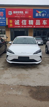 BYD 2026 Seal 05 DM-i 1.5 CVT 128 km Luxury Model - 2