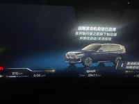 BMW 2025 X3 xDrive30L 2.0T Leading Model M Sport Night Sky Package - 7
