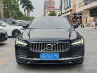 Volvo 2023 S90 48V 2.0T B5 Zhiyi Luxury Edition - 2