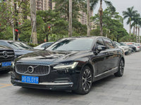 Volvo 2023 S90 48V 2.0T B5 Zhiyi Luxury Edition - 1