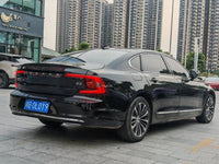 Volvo 2023 S90 48V 2.0T B5 Zhiyi Luxury Edition - 4