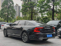 Volvo 2023 S90 48V 2.0T B5 Zhiyi Luxury Edition - 5