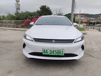 BYD 2025 Qin PLUS EV Intelligent Driving Version 510 km Leading Model - 3