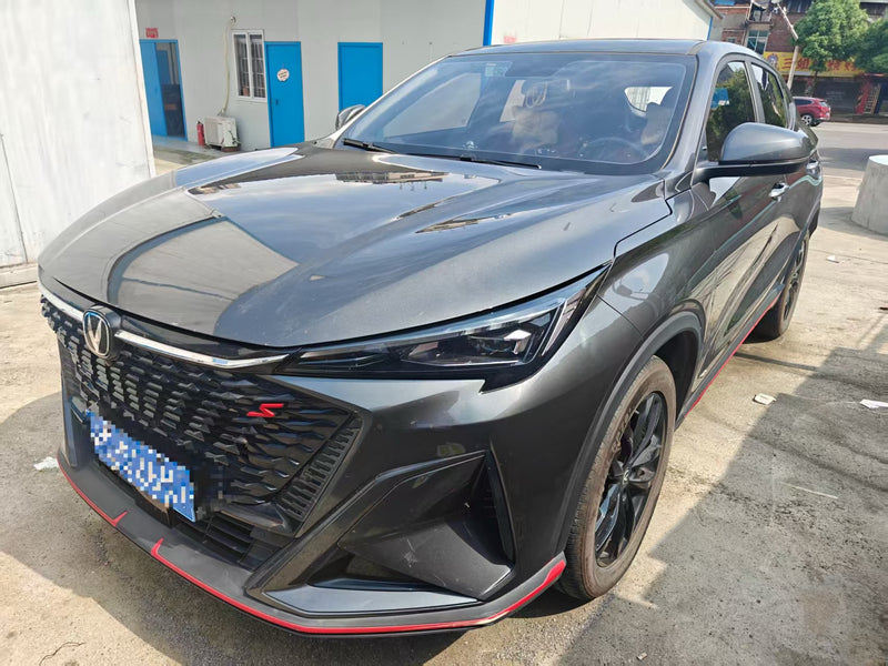 Changan 2025 X5 PLUS 1.5T Pioneer Version