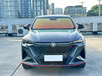 Changan 2025 X5 PLUS 1.5T Pioneer Version - 1