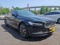Volvo 2023 S90 48V 2.0T B5 Zhiyi Luxury Edition - 3