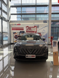 Changan 2025 CS75 PLUS 1.5T New Blue Whale Smart Excellence Model - 2