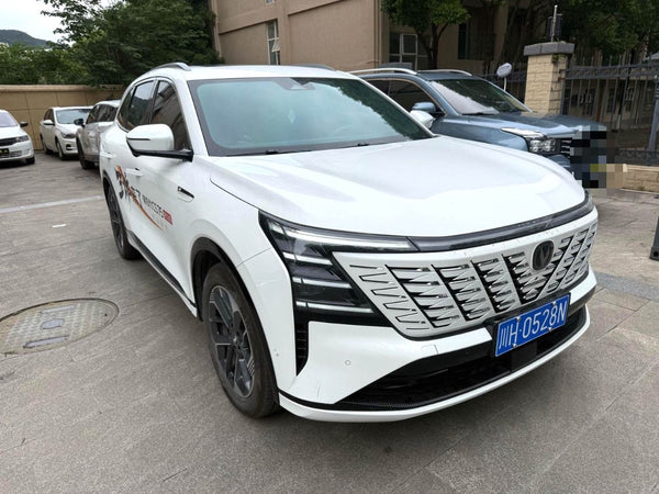 Changan 2025 CS75 PLUS 1.5T New Blue Whale Flagship Model