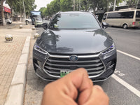 BYD Tang New Energy 2023 Tang DM-i 1.5T CVT 112 km Champion Edition Prestige Version - 2