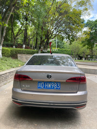 Volkswagen 2023 Bora 1.2 TSI 200 TSI Comfort Edition - 2