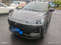 Changan 2024 CS55 PLUS 1.5T Excellence Model - 1