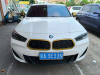 BMW 2023 X2 sDrive25i 2.0T Starry Edition - 2