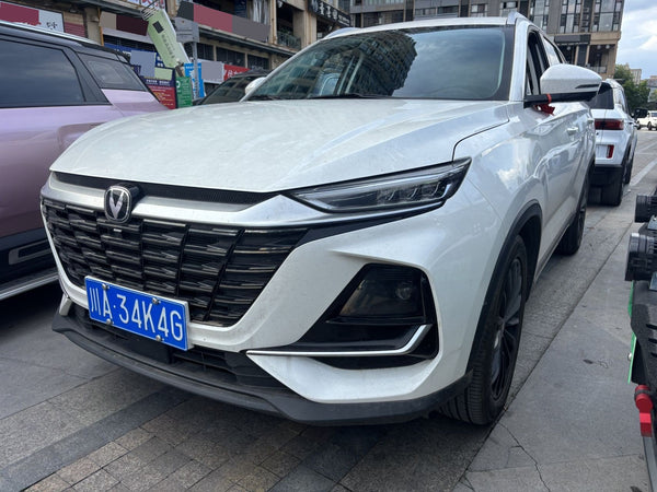 Changan 2025 CS75 PRO 1.5T Enjoyment 7-Seater