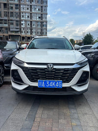 Changan 2025 CS75 PRO 1.5T Enjoyment 7-Seater - 2