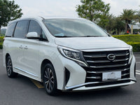 Trumpchi 2023 M8 2.0T 390T Lingxiu Series Luxury Version - 3