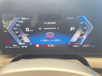 BMW 2 Series 2025 M235L 2.0T - 14