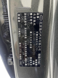 Hyundai 2023 Elantra Sedan 1.5 CVT TOP Flagship Version - 16