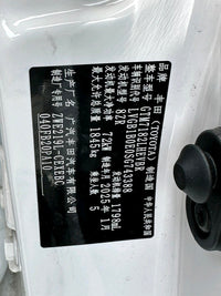 Toyota 2024 Levin Dual Engine 1.8 CVT Smart Electric Hybrid Luxury - 8