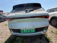 BYD ATTO 3 2024 Yuan PLUS Glory Edition 510 km Excellence Model - 6