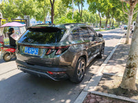 Hyundai 2023 Tucson L 1.5T DLX Luxury Edition - 7