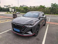 Changan 2025 X5 PLUS 1.5T Pioneer Version - 1