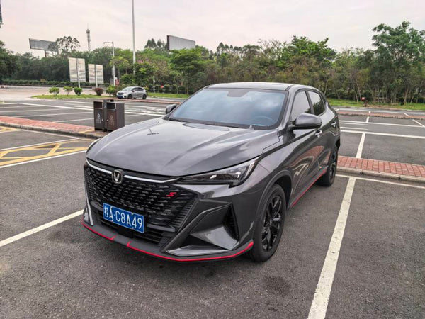 Changan 2025 X5 PLUS 1.5T Pioneer Version