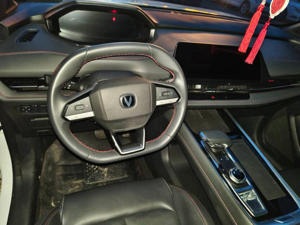 Changan 2024 CS55 PLUS 1.5T Light Year Edition