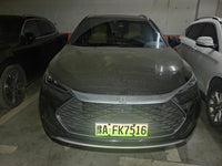 BYD Tang New Energy 2022 Tang DM-p 1.5T CVT 215 km All-Wheel Drive Flagship - 2
