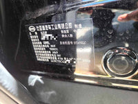 BYD HAN 2024 Han DM-i 1.5T CVT Glory Edition 121 km Prestige Model - 9