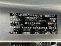 Hyundai 2023 Elantra Sedan 1.4 TGDi 240 TGDi N Line GLX Elite Edition - 17