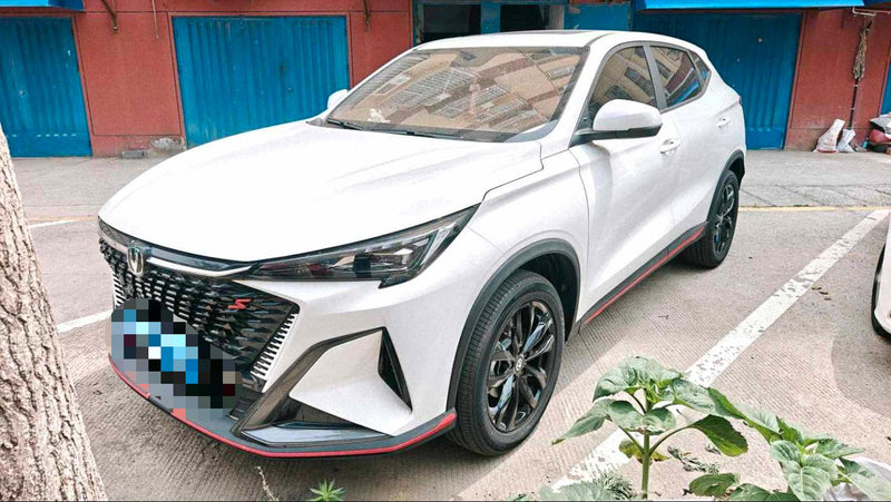 Changan 2025 X5 PLUS 1.5T Pioneer Version