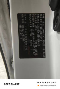 Toyota 2022 Highlander Hybrid 2.5 CVT 2WD Prestige 7-seater - 9