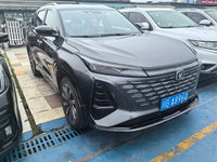 Changan 2025 CS75 PLUS 1.5T Champion Edition Jinghang Model - 1