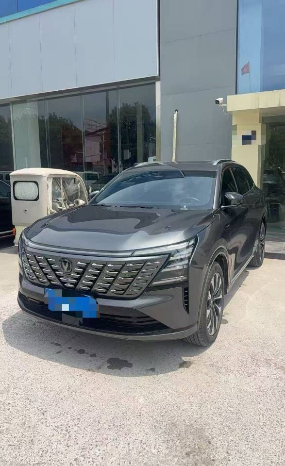 Changan 2025 CS75 PLUS 2.0T Ultra New Blue Whale Strong Engine Version