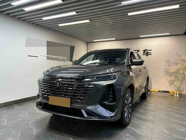 Changan 2023 CS75 PLUS 1.5T Prestige Model