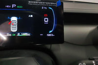 BYD 2025 Qin PLUS DM-i 1.5 CVT Intelligent Driving Version 55 km Leading Model - 4