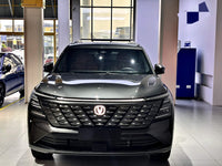 Changan 2025 CS75 PLUS 2.0T Ultra New Blue Whale Jingyun Model - 1