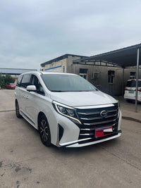 Trumpchi 2023 M8 2.0T 390T Lingxiu Series Luxury Version - 3